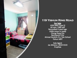 Blk 119 Yishun Ring Road (Yishun), HDB 3 Rooms #188778092